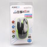 Computer Spiel ss-905 meiden die Kabellose Wlan Optical Mouse beSondere 2.4g Kabellose Maus