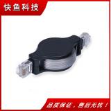 15 Meter ausfahr Baren Kabel ein geschäftspartner bequem und praktisch