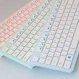 rosa ck-420 Verbindungia USB Tastatur upgrade mit Multimedia Computer