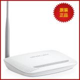Quecksilber mw150r wireless router router wireless router Wlan router Hersteller