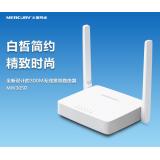 Quecksilber 300m mw305r wireless router wireless Wifi wireless router mit Wlan Netzwerk