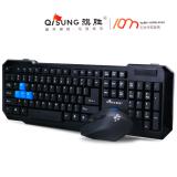 wireless Keyboard Mouse wireless Büro Spiel smart T Verbindung Set 2.4g Kabellose Maus gesetzt