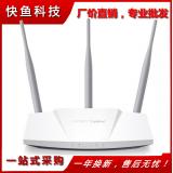 Quecksilber mw310r breitband Wifi router Wlan router super Signal durch die Wand