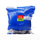 15 Meter grau Serie Verbindungga3 + 6 Standard