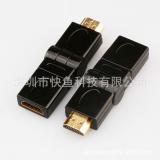 360 Grad drehen können HDMI männer Frauen transfer Verbindungerbindung Kopf Verbindung1.4 1080p hd Verbindungersion