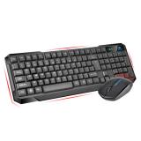 die Kabellose Werk der Kabellose Tastatur ohne Tastatur Maus Spiel