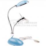 USB Lampe + USB Fan