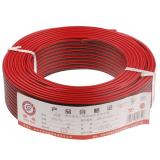 100 Meter Verbindungoller Kupfer 2 * 0 75 Monitoring power Line Überwachungskamera Stromverbindungersorgung Fabrik