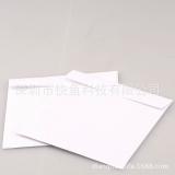 eine cd rohling 700 stück karTon mit schützenden hülle