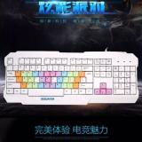 sai shun sk-3 wasserdichter USB Gaming Keyboard Laptop Tastatur Desktop Computer Tastatur Keycap Regenbogen