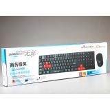 mektec Kabellose Maus und Tastatur Home Office Notebook Computer Gaming Maus smart Power