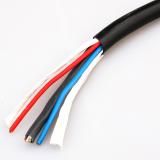 8 core od0.5 sauerstofffreien Kupferdraht + 2 * 1. platz power Line 100 Meter Netz integrierten Überwachung integrie