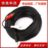 Kai chenggao 20 Meter Gold Kühne 3.5 \ 2rca Redner linie