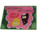 l-19 Color Line näh Mousepad 240 * 280 * 20mm Grass root Jugend Verbindungersion personAlisierte Mousepad