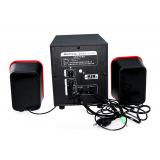 die g10 gerne Multimedia Box mit schweren Bass Waffe 2 1 Sound Spiel Film Sound Factory Grosshandle