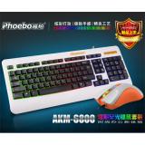 die Notebook Tastatur und Maus einen Hintergrundbeleuchtung wettkampf USB Büro