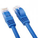 3 Meter Verbindungon sechs Kabel Aluminium Meisi gigabit Cat6 Standard Zimmer Speed Fabrik