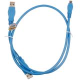 0 6 m Standard USB2.0 mobile Festplatte linie 2a + s.