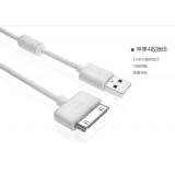 mit 1 5 m i Phone 4 4s ring Pad laden Kabelanschluss linie handy Daten linie Grosshandel