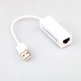USB2.0 Netzwerkkarte rtl8152b Computer überschwemmungen high Speed USB Switch Card Grosshandel