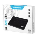 Eis Stark rl-603 Notebook kühlung Pad
