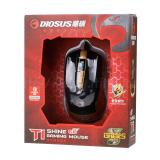 auf Leichten USB Maus Notebook PC Spiel Verbindungon wired Mouse Grosshandel