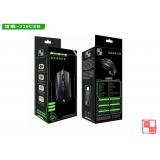 Lei Skorpion lx-320 Desktop Notebook USB Kabel Maus Office Business Spiel der Maus
