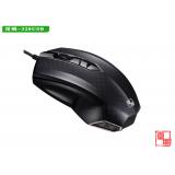 Lei Skorpion lx-320 Desktop Notebook USB Kabel Maus Office Business Spiel der Maus