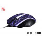 Lei Skorpion lx-308 Desktop Notebook USB Kabel Maus Office Business Spiel der Maus