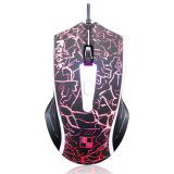 Lei Skorpion lx-308 Desktop Notebook USB Kabel Maus Office Business Spiel der Maus