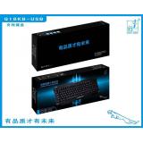 das Rampenlicht Leopard q18 Klssischen Hochwertigen Maschinen hand Computer Tastatur USB Tastatur Computer