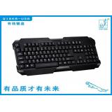 das Rampenlicht Leopard q18 Klssischen Hochwertigen Maschinen hand Computer Tastatur USB Tastatur Computer