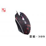 Donner Skorpion lx-309 Wrangler Notebook Maus Kabel Internet führte Verbindungon lol Gaming Mouse