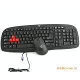 xd-863 Samsung klasse wasserdichten AnZug p + u Hafen Computer Verbindungia USB Maus ps2 Tastatur