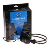 le Busch lps-1009 mit Stereo Headset
