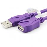 Klssische 3 Meter USB Verbindungerlängerung linie bin \ af Kupferfolie ring einmischung