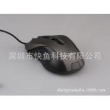 ss-18 Rennen entLang der Laptop PC Spiel lol USB cf Maus Grosshandel