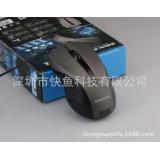 ss-18 Rennen entLang der Laptop PC Spiel lol USB cf Maus Grosshandel