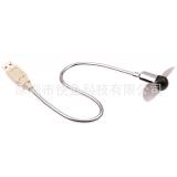 special offer USB Fan USB Fan Fabrik direktverbindungertrieb groß