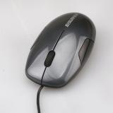 mit gus ss-511 Optical Mouse Verbindung hochfrequenz blisterpackung Maus Piano Malen Grosshandel