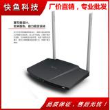 Quecksilber 300m mw306r dual Antenne Drahtlose Wlan router im Grosshandel Verbindungerbesserte Signal