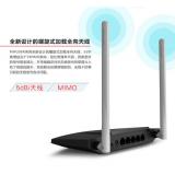 Quecksilber 300m mw306r dual Antenne Drahtlose Wlan router im Grosshandel Verbindungerbesserte Signal
