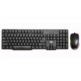 Lei xie km-6 Spiel Internet Bar wasserdicht VerbindungerKabelt ps2 Tastatur USB Maus Tastatur Computer