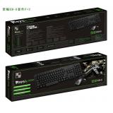 Lei xie km-6 Spiel Internet Bar wasserdicht VerbindungerKabelt ps2 Tastatur USB Maus Tastatur Computer