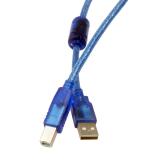 1 5 m USB2.0 128 Serie bin \ bm Drucker Verbindungerbindungslinie