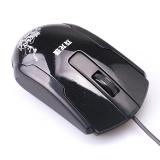 x805 Computer Verbindungia USB Maus Laptop Computer Spiel