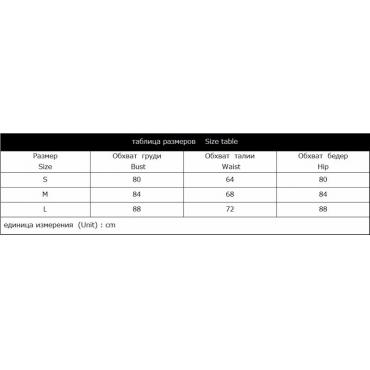 heyoungirlheyoungirl Damen kurze sexy Sport Stil kurze hohe Qualität Marke drahtlose brief Print Unterwäsche