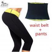 Hosen und Taillengürtel heiß shaper Sport Hose Damen schlankheits Sets körper shaper Taille Ausbildung korSet