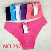 kostenloser Versand 5PCs menge heiß Verkaufen Baumwolle Damen und briefs sexy Höschen Damen slips Damen