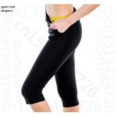 Taillengürtel und Pants super Strecke heiß shaper Sport Neopren schlankheits Set kontrolle Höschen Bein sauna schwitzen
